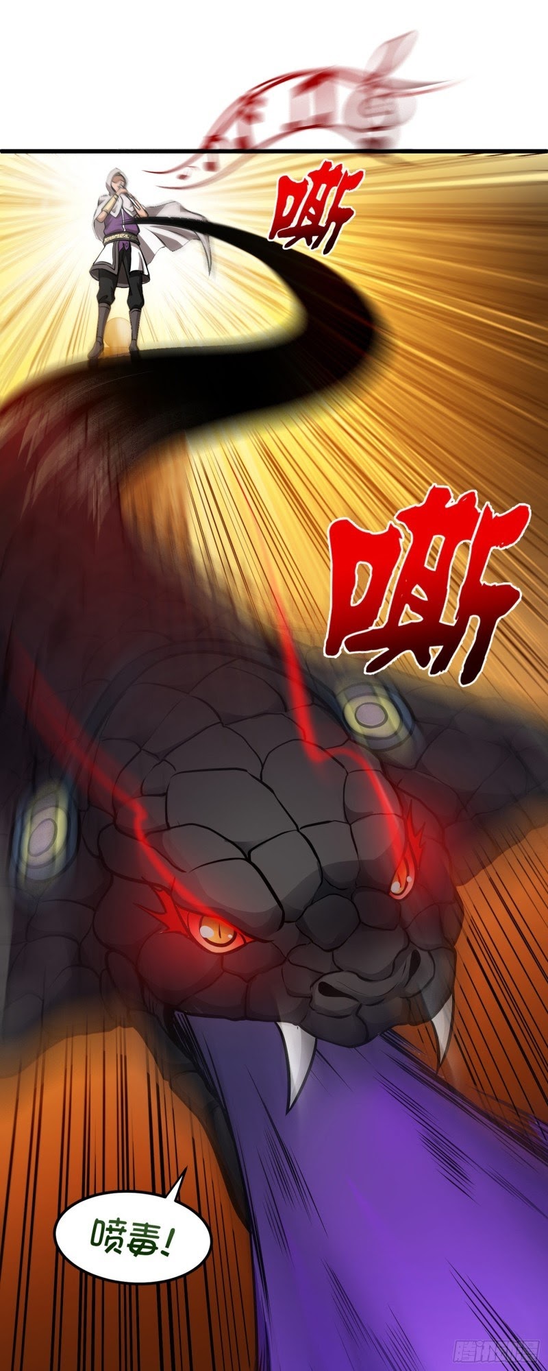Strongest Divine Doctor Mixed City Chapter 67 Gambar 4